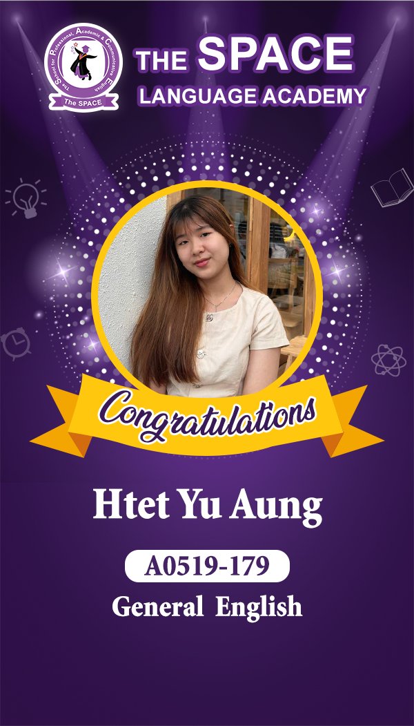 Htet Yu Aung